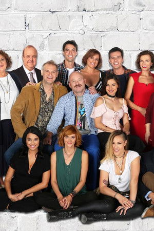 Οι Συμμαθητές