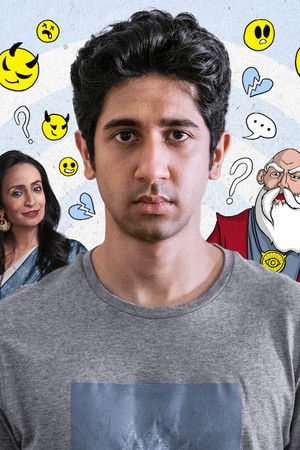 Eternally Confused and Eager for Love