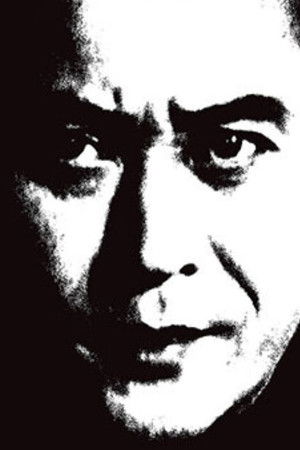 江戸川乱歩の美女シリーズ