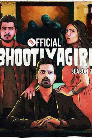 Official Bhootiyagiri