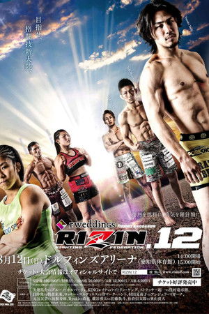 RWEDDINGS presents RIZIN.12