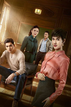 เมืองแก้ว