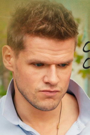 Саша добрый, Саша злой