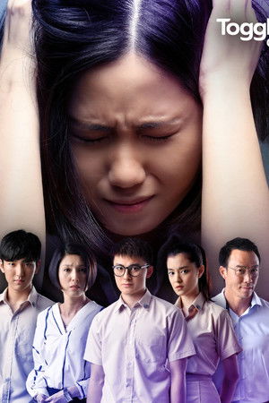 闭上眼就看不见