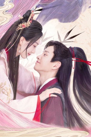 奈何公主不好惹