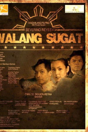 Tanghalang Pilipino: "Walang Sugat"