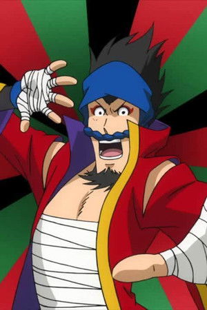 幕末義人伝 浪漫