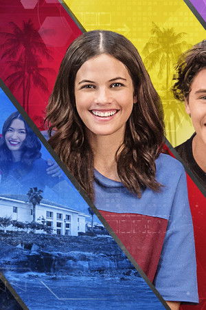 Greenhouse Academy