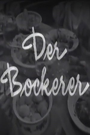 Der Bockerer