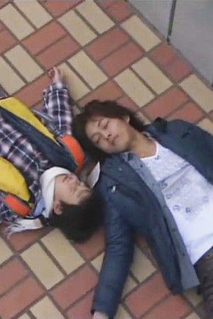 女神のイタズラ～キミになったボク～