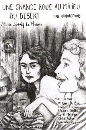 Une grande roue au milieu du désert