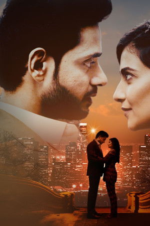 कथा अनकही