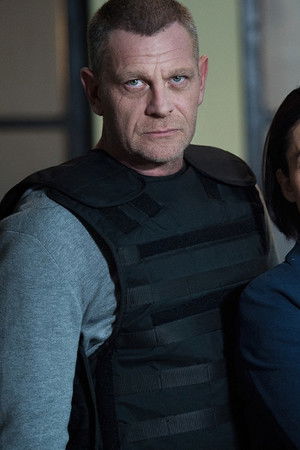 Отдел Издирване