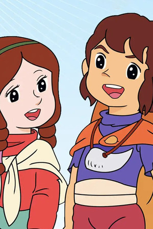 アンデス少年ペペロの冒険