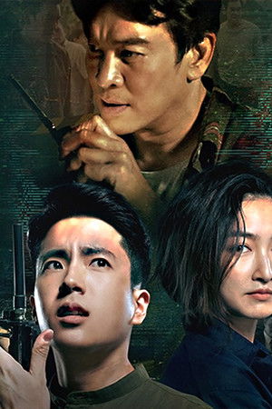 สัญญา สัญญาณ