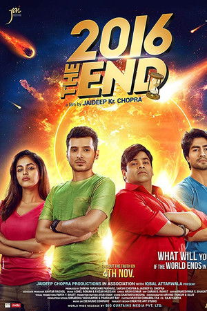 2016 the End