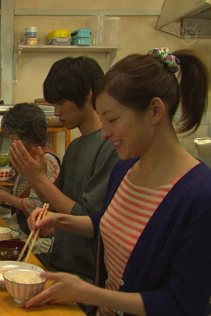 スターマン・この星の恋