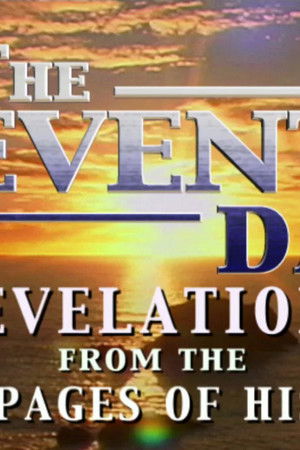The Seventh Day