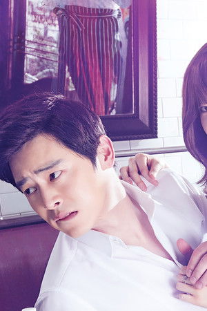 오 나의 귀신님