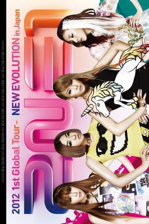 2NE1 2012 1st Global Tour – NEW EVOLUTION in Japan