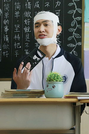 你在我的右手边