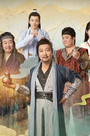 医是医，二是二