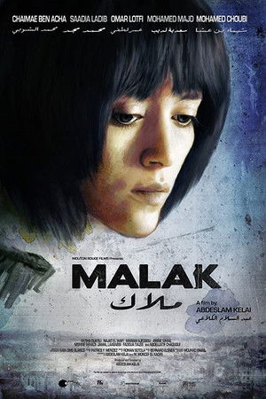 Malak