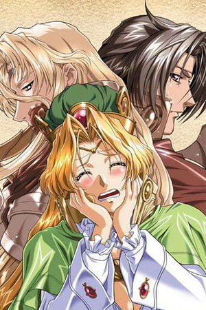 魔法戦士リウイ