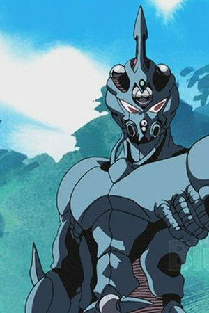 強殖装甲ガイバー