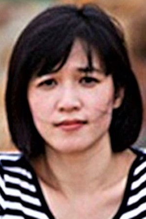 Vân Dung