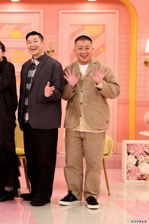 ザ・共通テン！