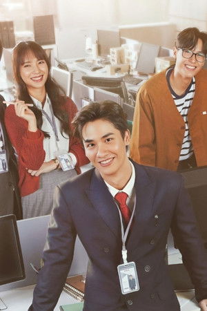 30 ยังซิง