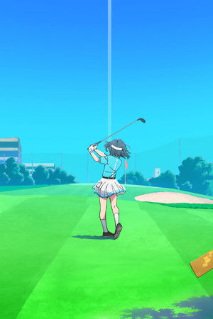 空色ユーティリティ