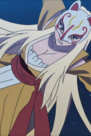 奇異太郎少年の妖怪絵日記