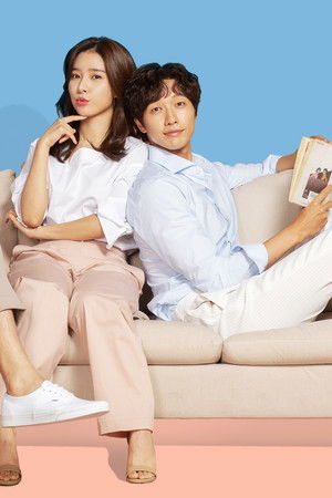 연애는 귀찮지만 외로운 건 싫어!