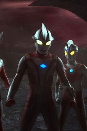 ウルトラマンメビウス外伝 ゴーストリバース