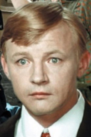 Большая перемена