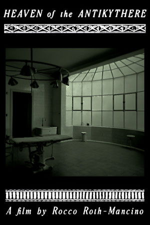 Heaven of the Antikythere