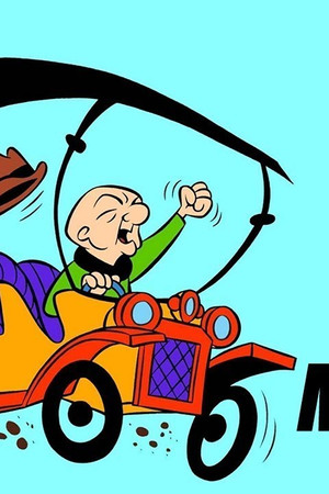 What's New, Mr. Magoo?