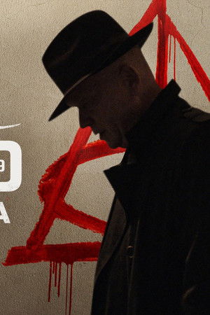 МосГаз. Дело № 9: Последнее дело Черкасова