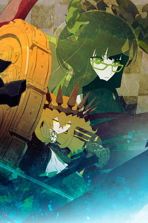 ブラック★ロックシューター