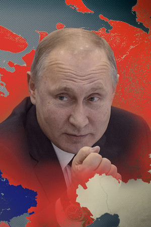 Living Next Door to Putin