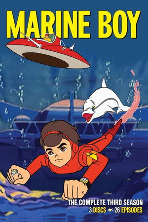 Marine Boy