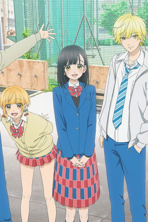 ハニーレモンソーダ