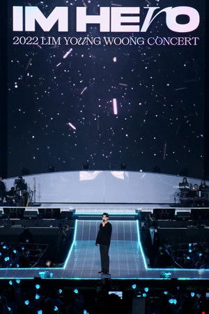 IM HERO ENCORE (2022 임영웅 앵콜콘서트-서울)