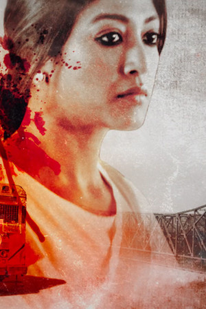 कर्म युद्ध