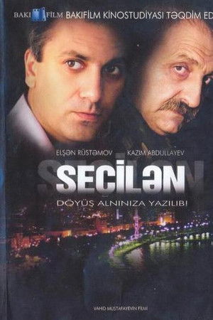 Seçilən