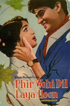 Phir Wohi Dil Laya Hoon