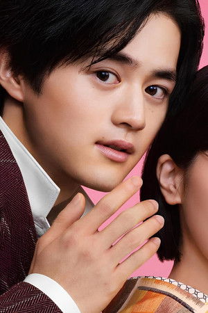 嘘解きレトリック