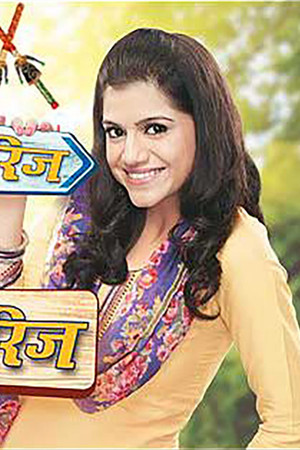 Love Marriage Ya Arranged Marriage